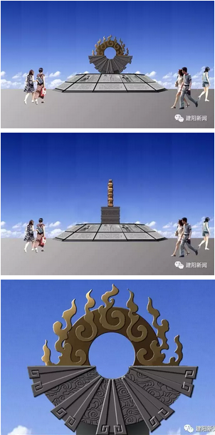 人民公園“建陽文化雕塑”設計投票